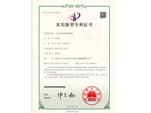 偌(zhun)